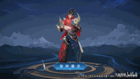 王者荣耀S22赛季新皮肤一览