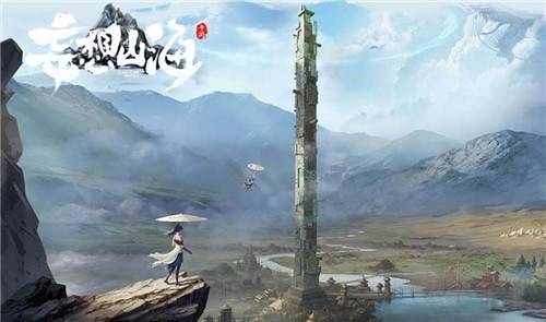 妄想山海武器技能书获取攻略