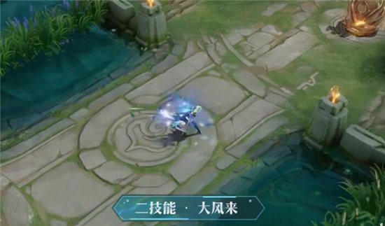 王者荣耀虞姬启明星使特效展示