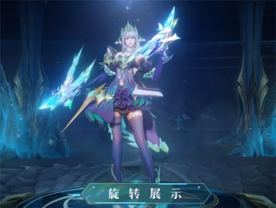 王者荣耀虞姬启明星使特效展示