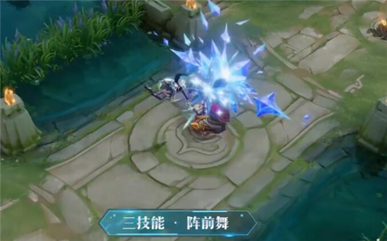 王者荣耀虞姬启明星使特效展示