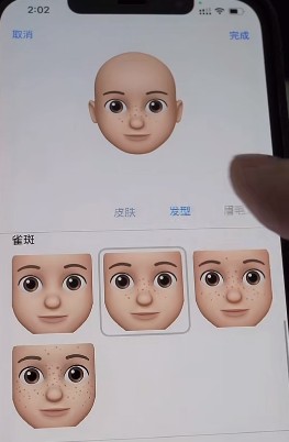 苹果卡通头像怎么拍的