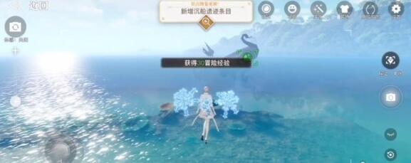 天谕手游千年泪在哪