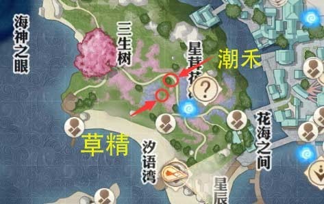 天谕丢失的首饰位置 星茸花海