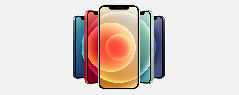 苹果的自动亮度在哪里关闭