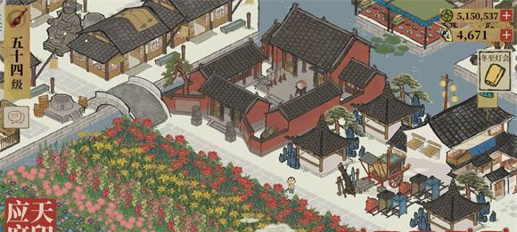 江南百景图归汉雪宴怎么获得