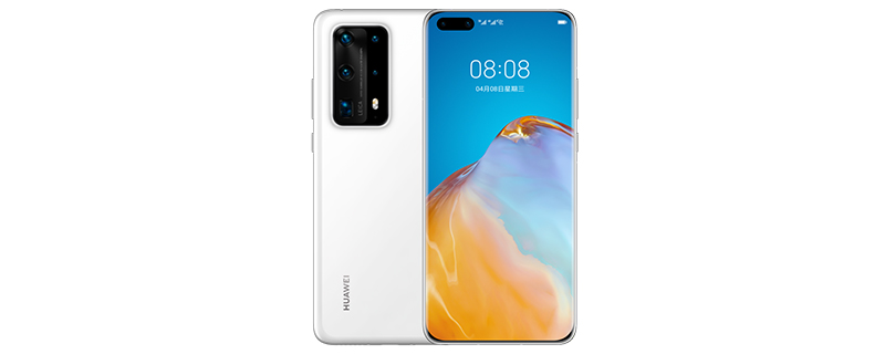 华为p40门禁卡怎么在手机上使用