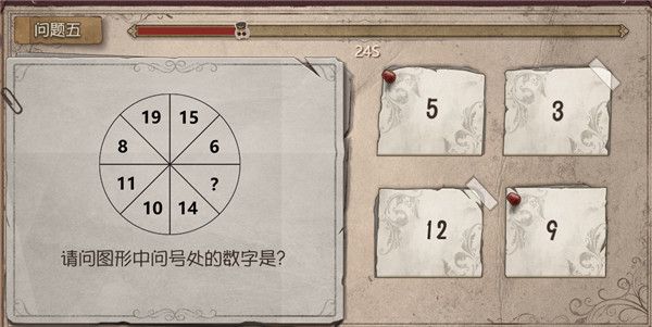 第五人格庄园智力测试问题答案大全