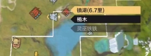 妄想山海穷奇进化方法