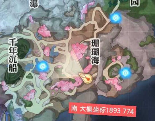 天谕海神之螺封印位置