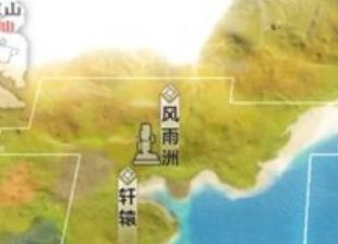 妄想山海孟极驯服方法