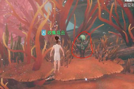 天谕海神之螺封印位置