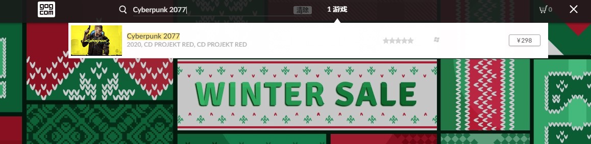 赛博朋克怎么买