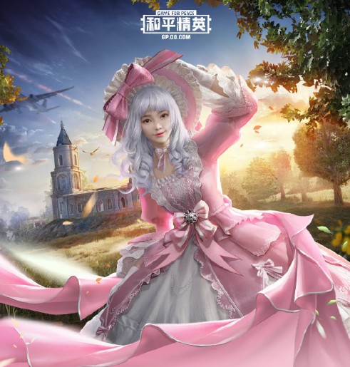 和平精英新军需甜蜜誓约系列皮肤介绍