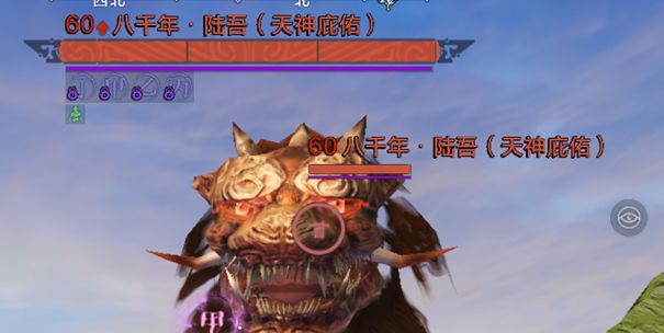 妄想山海天神庇佑解锁方法