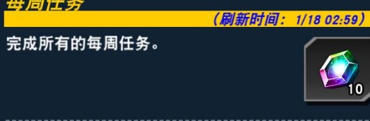 游戏王决斗链接宝石获得方法