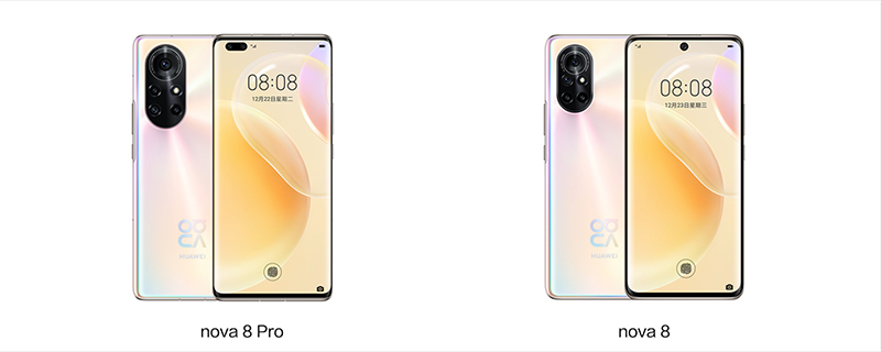 华为nova8和nova8pro有什么区别