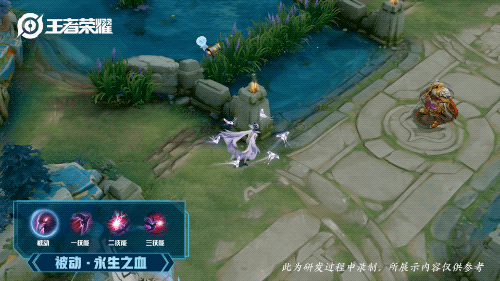 王者荣耀芈月白晶晶皮肤展示