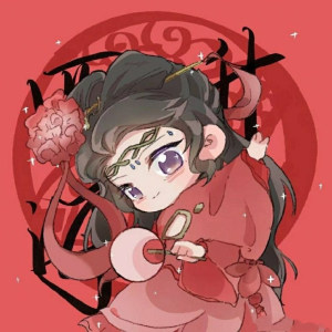 王者荣耀2021新年开黑头像