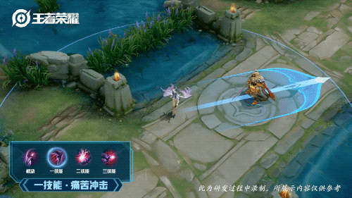 王者荣耀芈月白晶晶皮肤展示