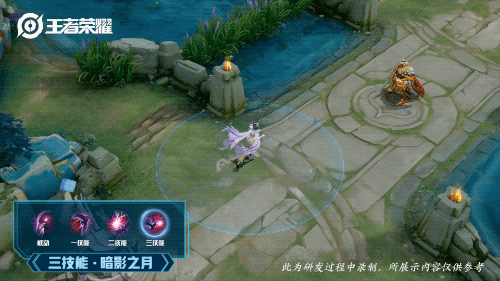 王者荣耀芈月白晶晶皮肤展示