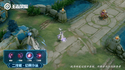 王者荣耀芈月白晶晶皮肤展示