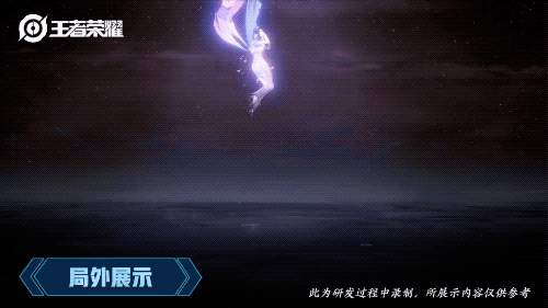 王者荣耀芈月白晶晶皮肤展示