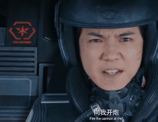 和平精英鹿晗捏脸数据