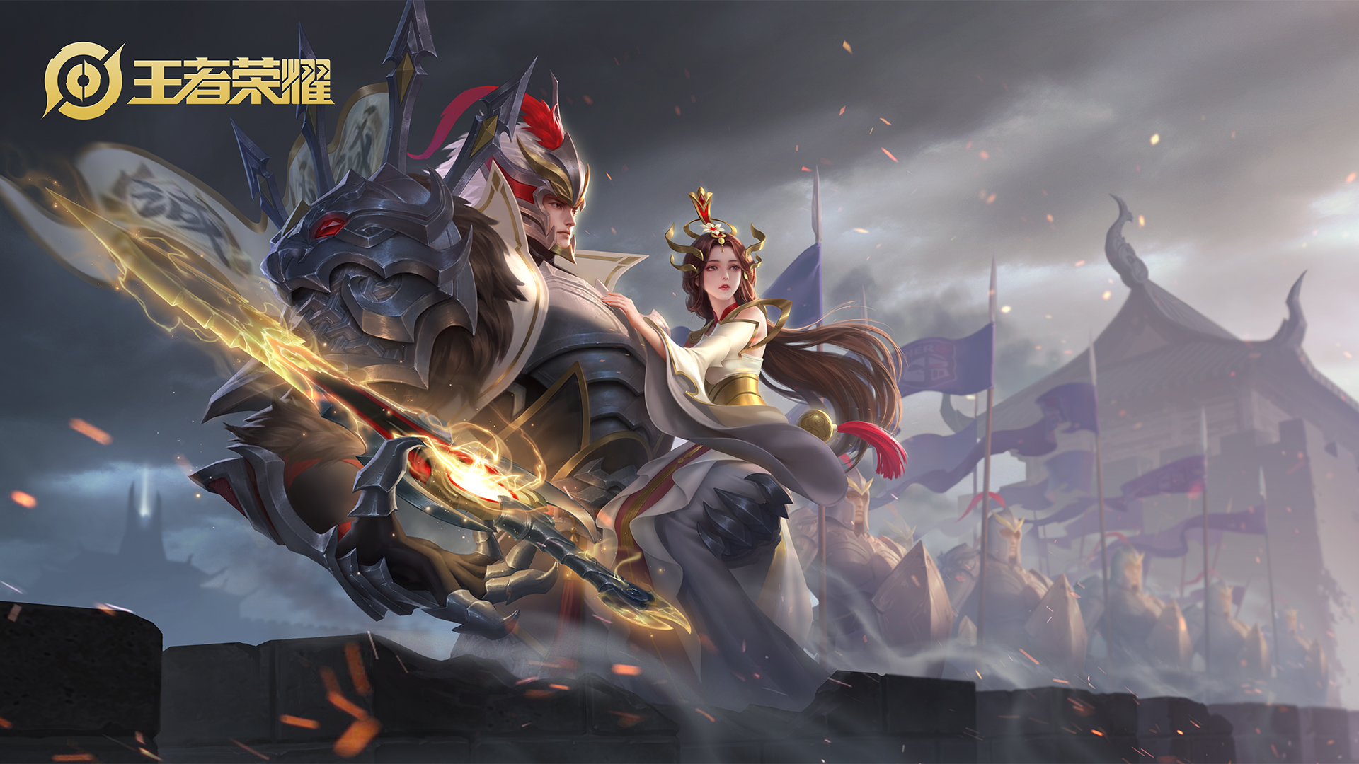 王者荣耀西施fmvp皮肤正式官宣