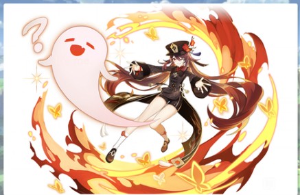 原神胡桃是几星