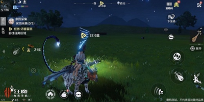 妄想山海朏朏进化方法一览