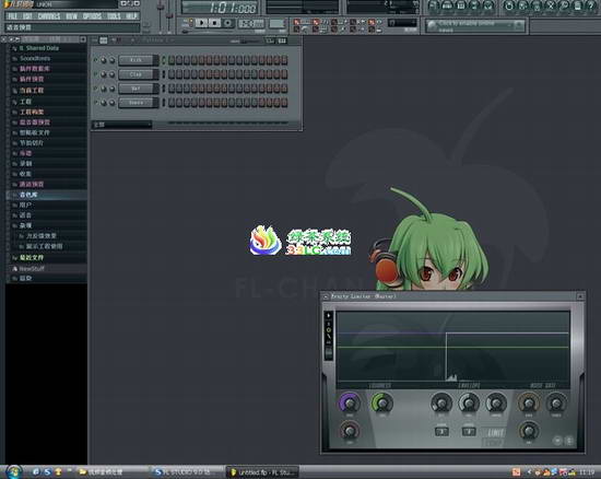 水果音乐制作