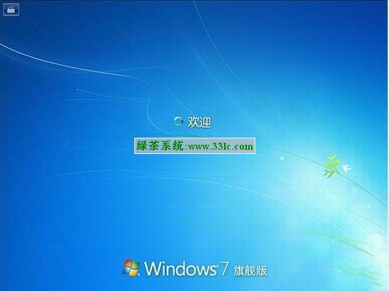 Windows 7 SP1 官方64位简体中文旗舰版