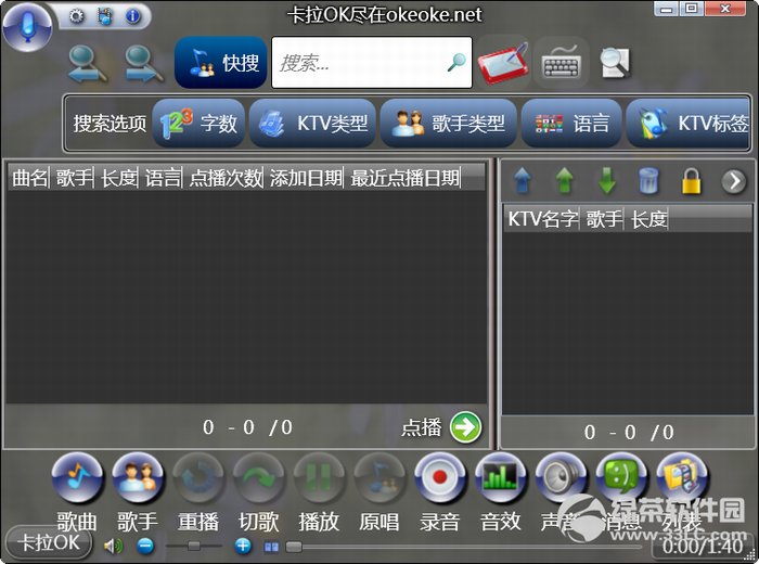 OkeOke.Net