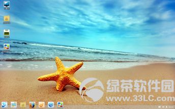 Linux Deepin