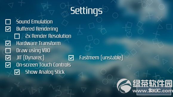 PPSSPP for Android