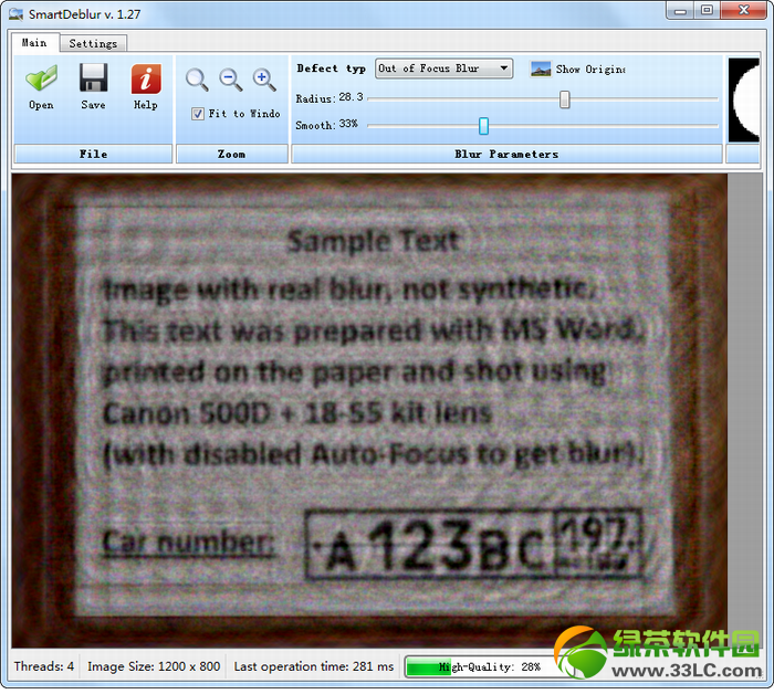 SmartDeblur