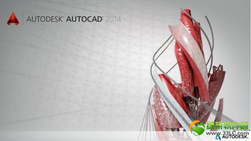 AutoCAD 2014