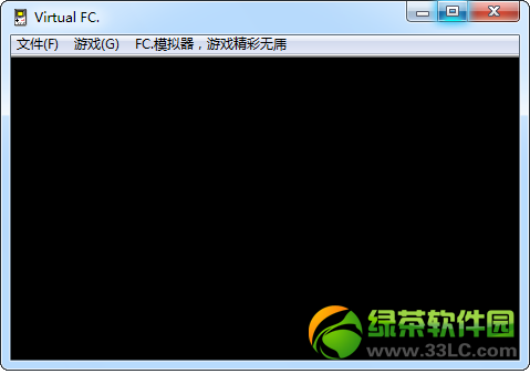FC模拟器