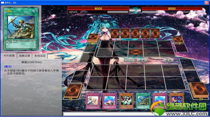 mycard萌卡(mycard游戏王)