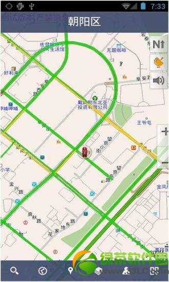 高德导航