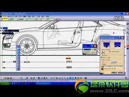 catia v5r20