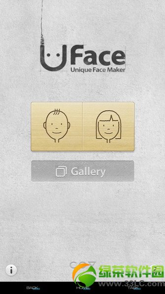 uface