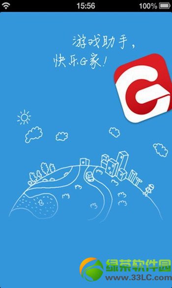g家手机版