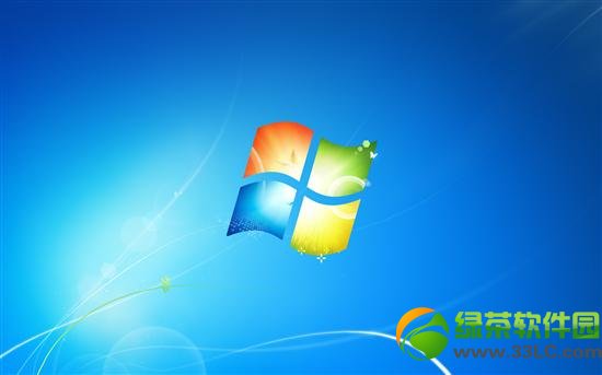 win7 64位旗舰版