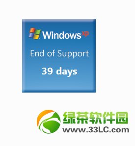 xp死亡倒计时工具