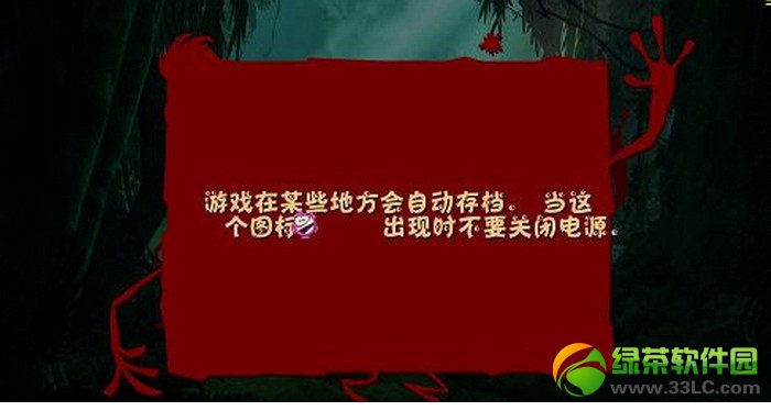 雷曼起源