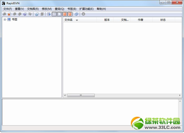 svn客户端(rapidsvn)
