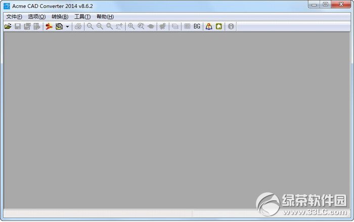 CAD版本转换器2014