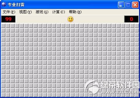 扫雷